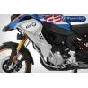 Protection réservoir BMW F850GS Adventure - Wunderlich