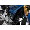 SW MOTECH Crashbar Noir. BMW G 310 R (16-) / G 310 GS (17-).