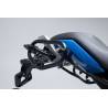 Support latéral droit SLC BMW G 310 R (16-20).