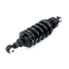 Amortisseur Arriere BMW R NINE T 14-20 / OHLINS BM489