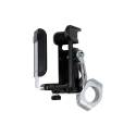 Porte-boisson pour moto Wunderlich VARIO