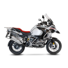 Silencieux Leovince pour BMW R1200 - R1250 GS - GSA / LV-12 15301