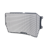 Grille de radiateur eau Ducati Supersport - Evotech Performance PRN011674