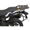 Extension porte bagage Suzuki V-Strom 800 DE - Hepco-Becker 8003548 00 01