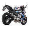 Silencieux Titane noir EURO5 BMW M1000R/RR - Pista Arrow 71506PTN