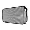 Grille de radiateur pour Yamaha Tracer 900 - Evotech Performance