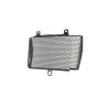 Grille de radiateur d'huile pour Yamaha MT-10 / SP - Evotech Performance