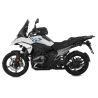 Protection du cardan BMW R1300GS - Wunderlich 13254-002