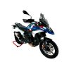 Bulle pour BMW R1300GS - WRS Standard Claire