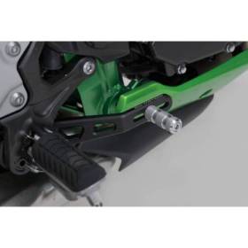 Pédale de frein pour Kawasaki Z900 (16-) / SW Motech