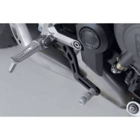 Pédale de frein pour Triumph Trident 660 (21-) / SW Motech