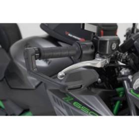 Protège leviers avec déflecteur Kawasaki Z650 (16-) / SW Motech