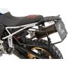 Supports valises BMW F900GS Adventure - Hepco-Becker - 6516534 00 01