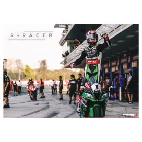 Bulle Kawasaki ZX-6R Ninja 2024+ / R-Racer Puig 21832