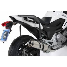 Protection arrière Honda NC700X-NC750X / Hepco-Becker 504973 00 01