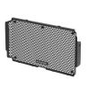 Grille de radiateur Yamaha MT-07 (2025-) Evotech Performance PRN018263