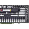 Kit compact avec des cliquets 3/8’’, 65 pièces - PROXXON