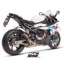 Silencieux EURO5+ BMW S1000RR 2025 / CR-T Carbone SC Project B33G-38CR