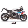 Silencieux EURO5+ BMW S1000RR 2025 / CR-T Carbone SC Project B33G-38CR