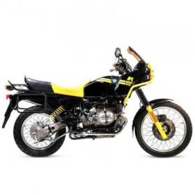 Paire de sacoches aluminium atlas 40l+40l avec cadres r80-r100gs