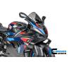 Carénage latéral droit carbone mat M 1000 RR Street (à partir de 2025) Ilmberger Carbon