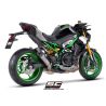 Silencieux titane homologué Kawasaki Z900 (2025-) / S1 SC Project K43A-T41T