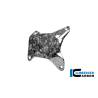 Cache de protection gauche Carbone brillant BMW R1300GS / AdvIlmberger Carbon