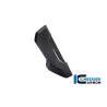 Cache latéral droit du radiateur d'eau BMW BMW S 1000 XR (-20) - Ilmberger Carbon