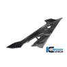 Panneau latéral de carénage droit version route BMW S1000RR (23-) - Ilmberger Carbon