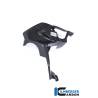 Cache de ventilation côté droit BMW R 1200 GS MY à partir de 2017 (R 1200 GS (LC) ab 2017) - Ilmberger Carbon
