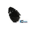 Capot moteur (gauche) Carbone - BMW F700GS / F800GSIlmberger Carbon
