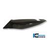 Panneau latéral gauche sous la selle - BMW F 800 R / S / ST - Ilmberger Carbon