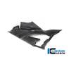 Panneau latéral de carénage côté gauche Racing BMW S 1000 RR (23-) - Ilmberger Carbon