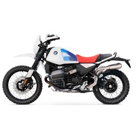 Housse de selle d'origine Bicolore hauteur standard BMW R12 G/S - Unit Garage