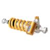 Amortisseur arrière Öhlins R nineT (version haute) – Type 46 PRCB