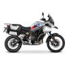 SHAD Support Valises Latérales 3P SYSTEM - Sécurité & Esthétique pour BMW GS