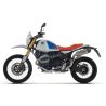Silencieux homologué BMW R12 G/S (2025-) Arrow 72689PK