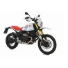 Protection collecteur BMW R12 - DAKAR Wunderlich 26901-000