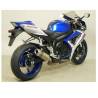 SILENCIEUX GSXR600-750 06-07 / ARROW 71702