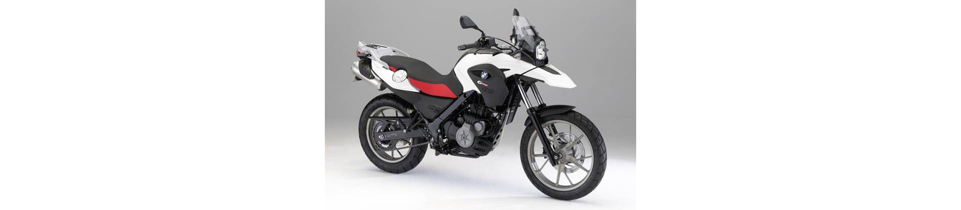 G650GS 2011-2016